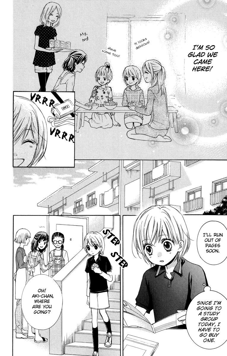 Zekkyou Gakkyuu Chapter 25 16