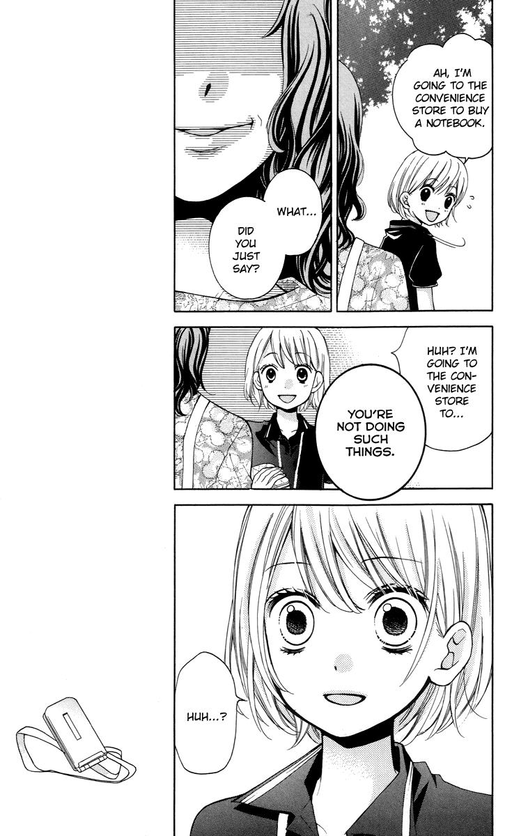 Zekkyou Gakkyuu Chapter 25 17