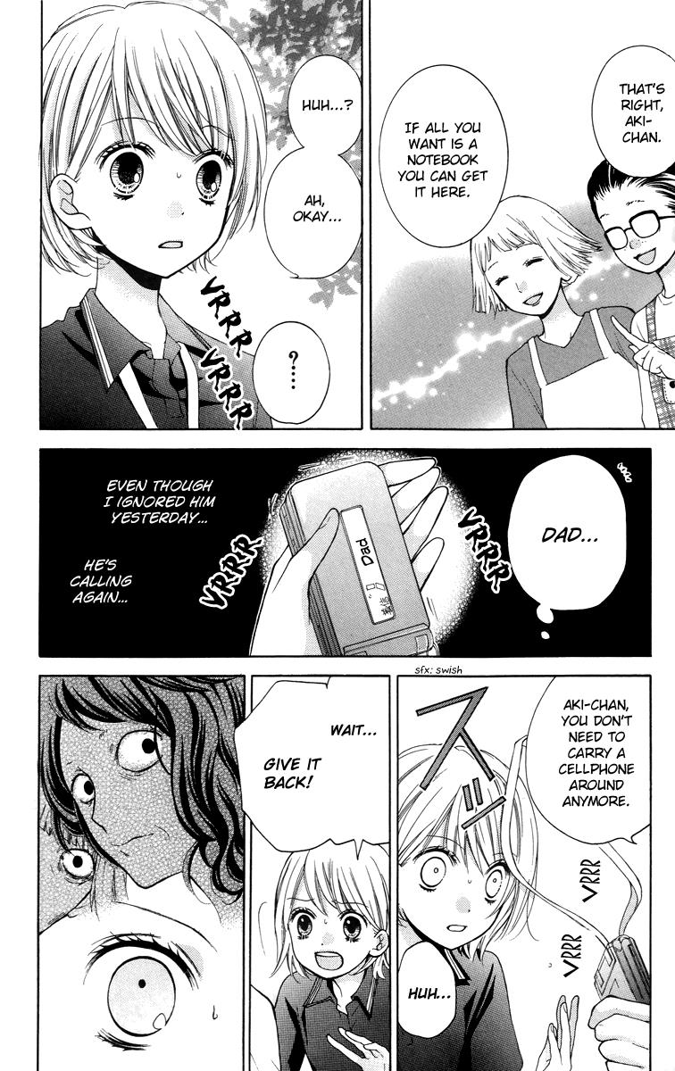 Zekkyou Gakkyuu Chapter 25 18