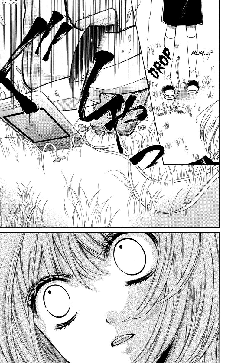 Zekkyou Gakkyuu Chapter 25 19