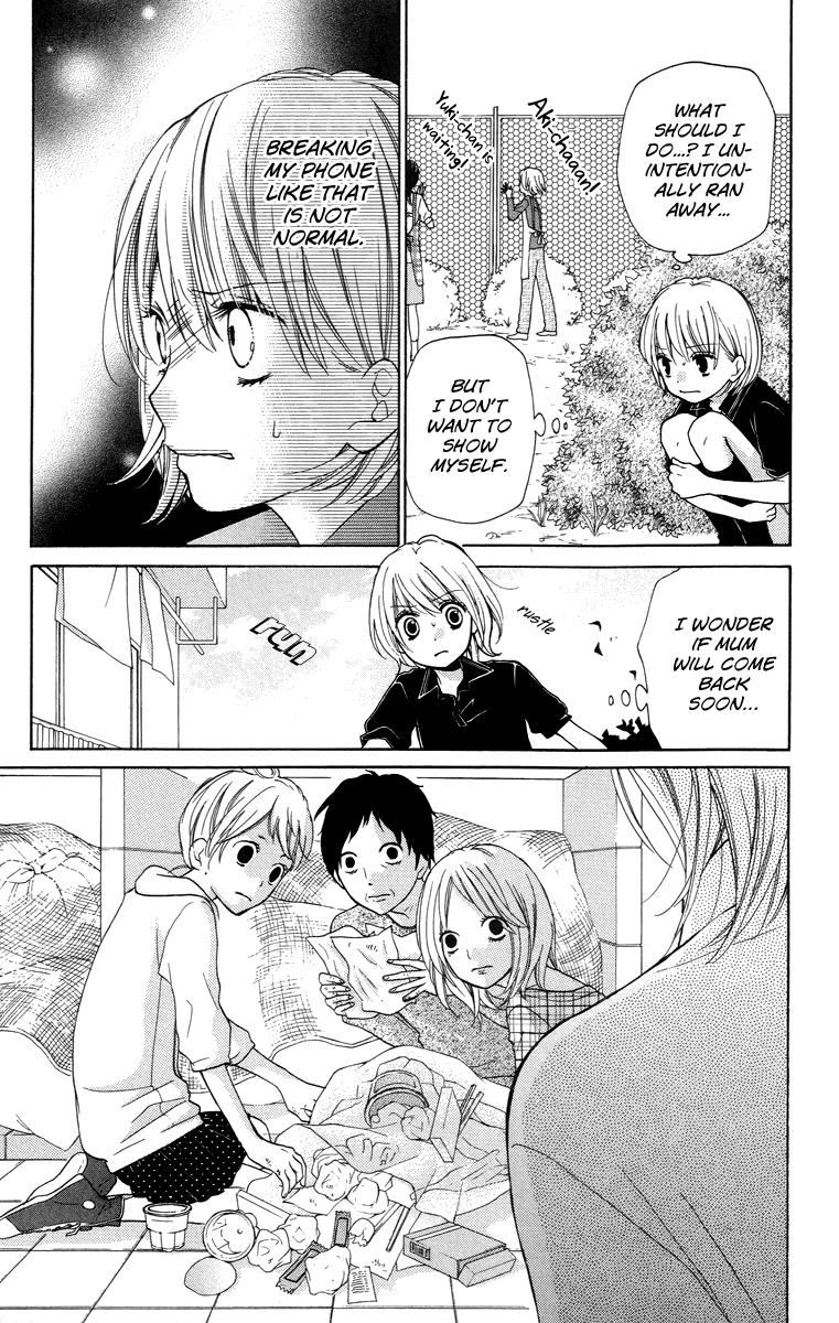 Zekkyou Gakkyuu Chapter 25 21