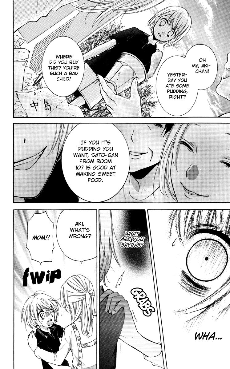 Zekkyou Gakkyuu Chapter 25 22