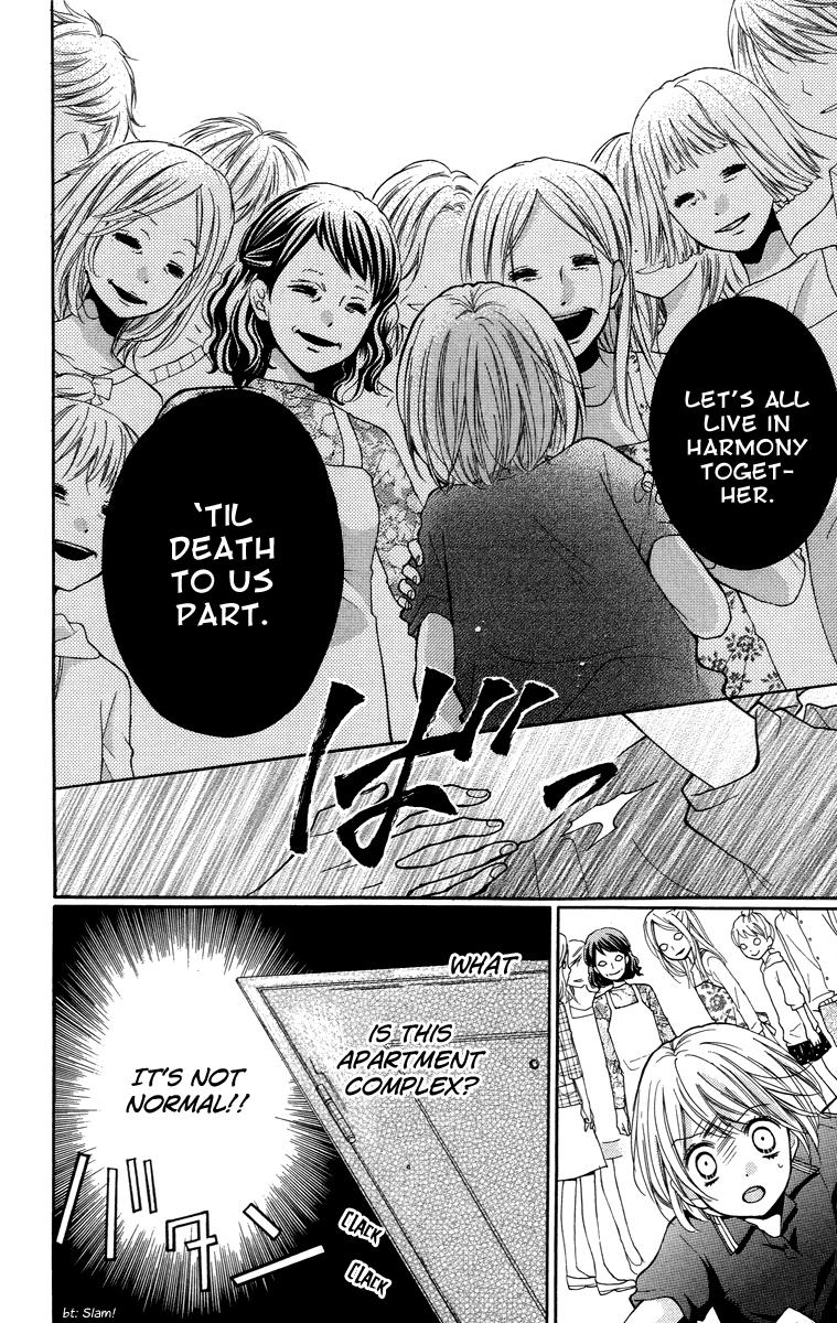 Zekkyou Gakkyuu Chapter 25 24