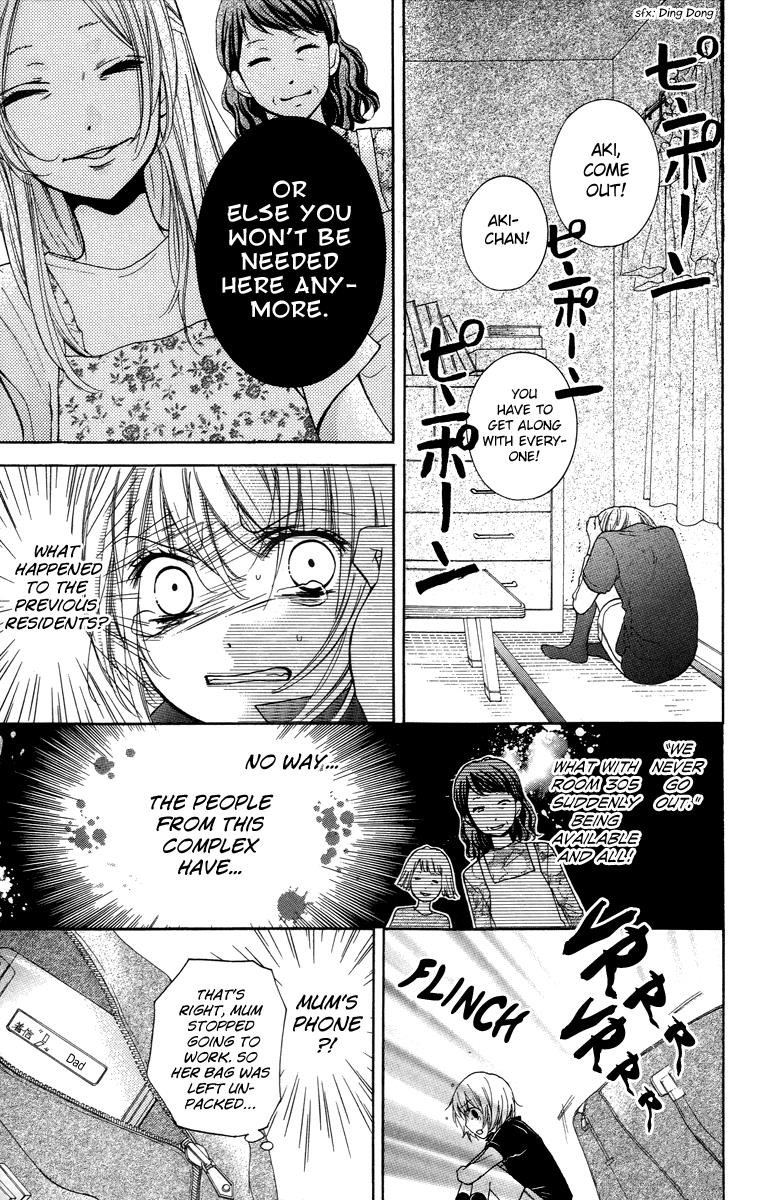 Zekkyou Gakkyuu Chapter 25 25