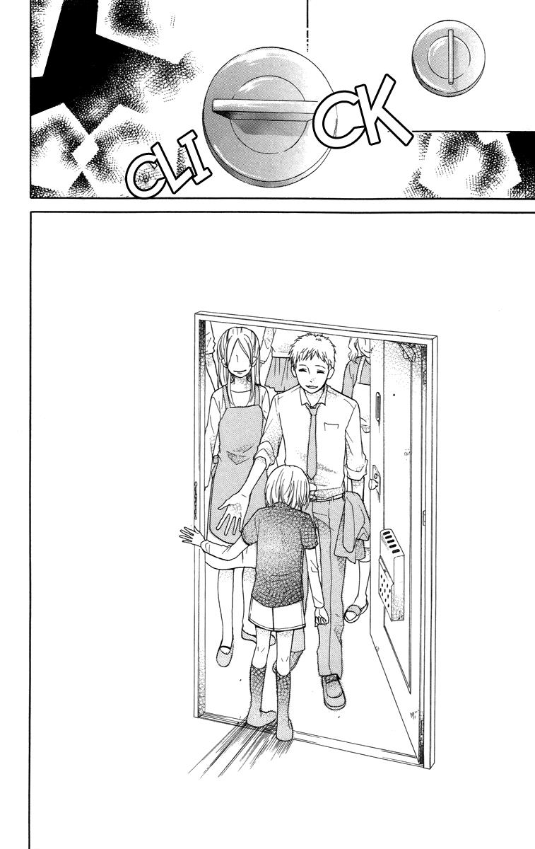 Zekkyou Gakkyuu Chapter 25 32