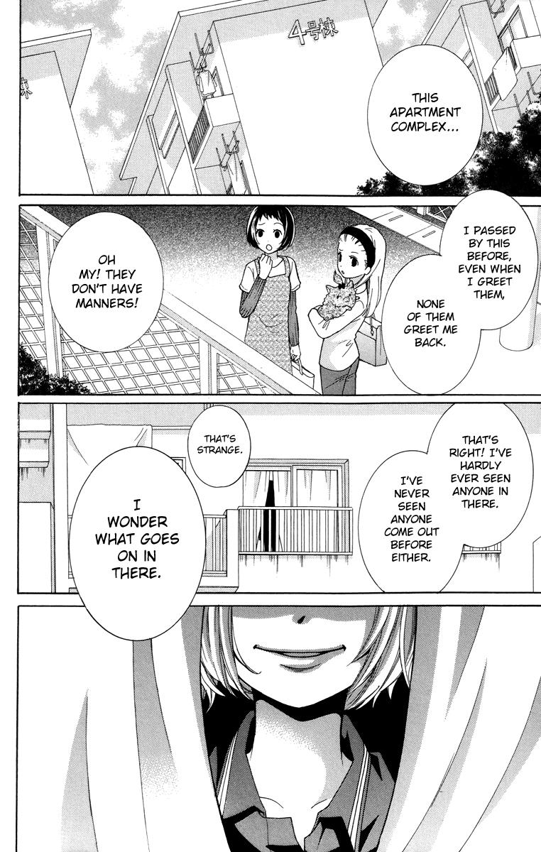Zekkyou Gakkyuu Chapter 25 34