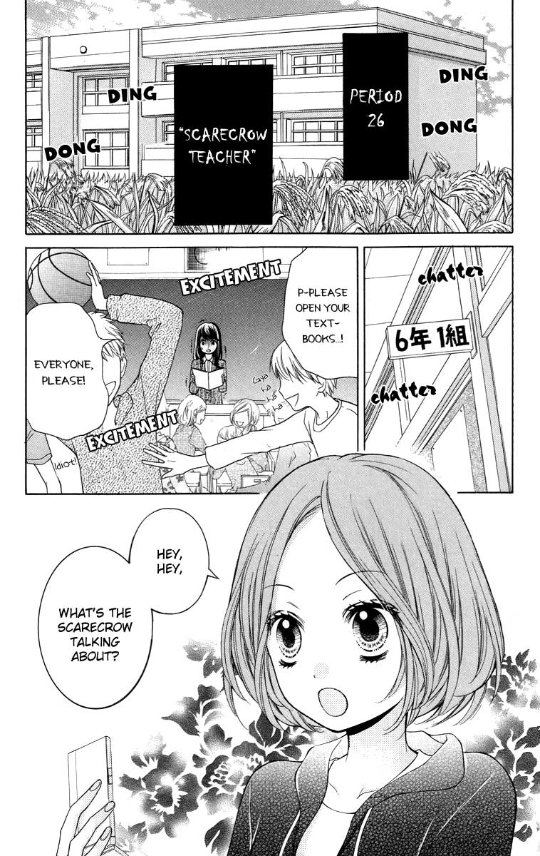 Zekkyou Gakkyuu Chapter 26 3
