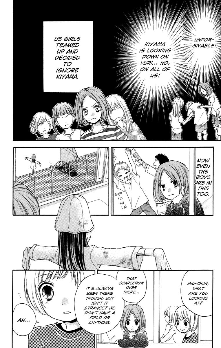 Zekkyou Gakkyuu Chapter 26 6