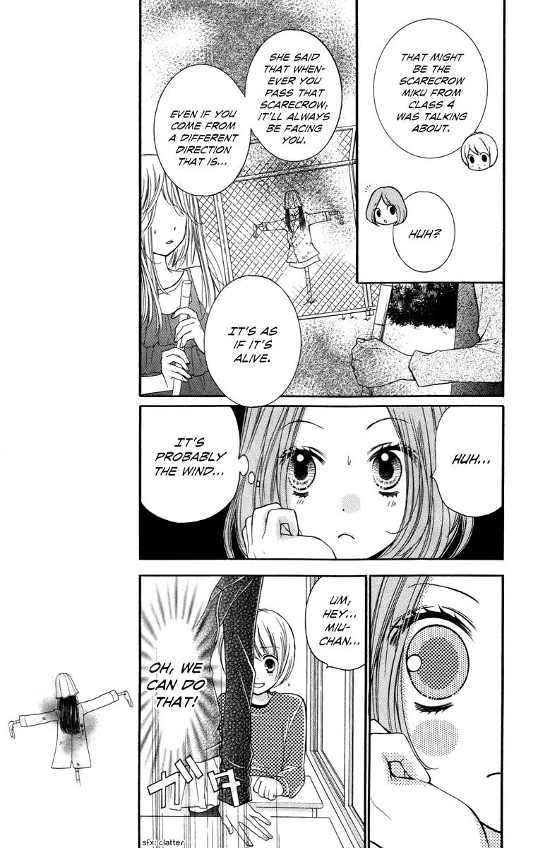 Zekkyou Gakkyuu Chapter 26 7