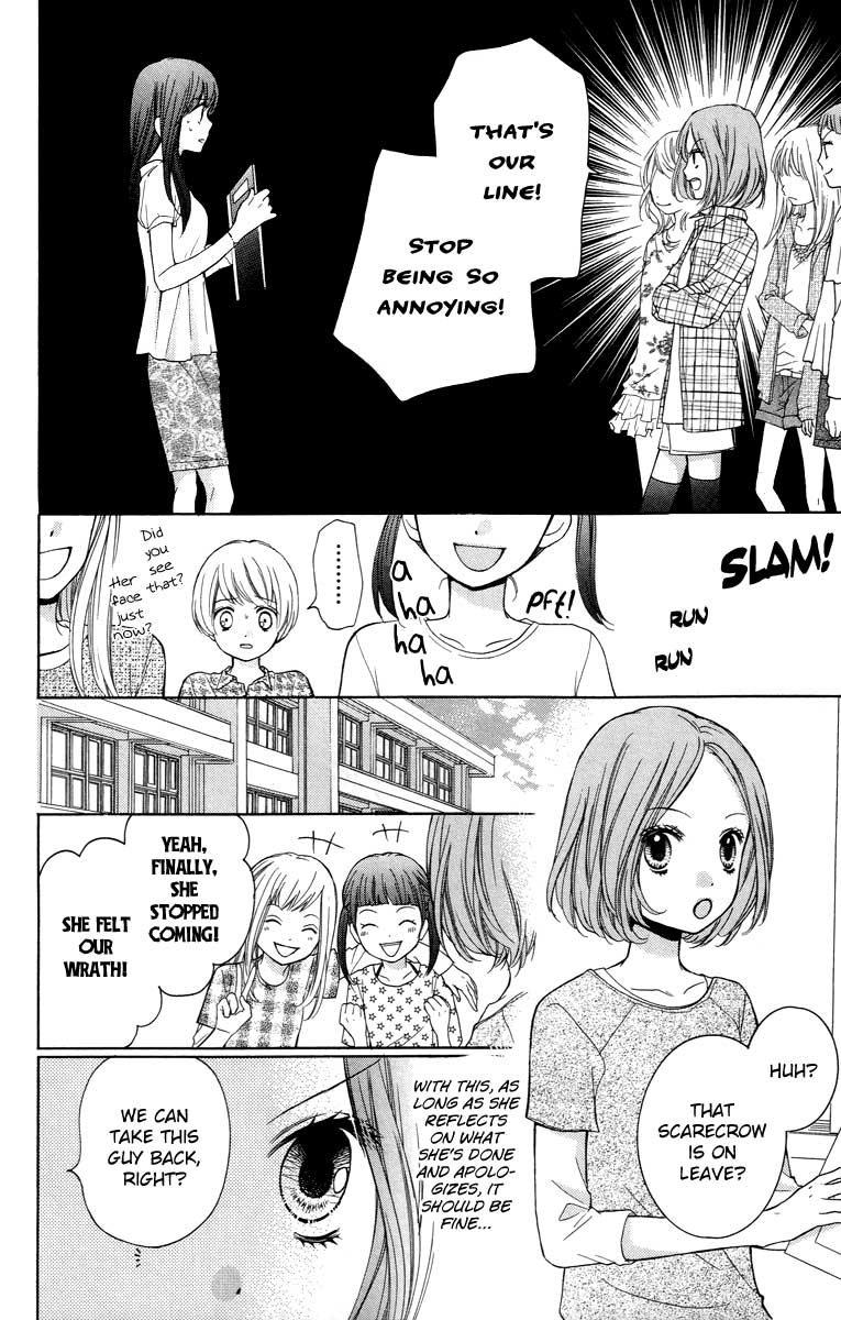 Zekkyou Gakkyuu Chapter 26 10
