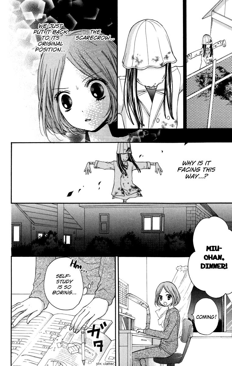 Zekkyou Gakkyuu Chapter 26 12