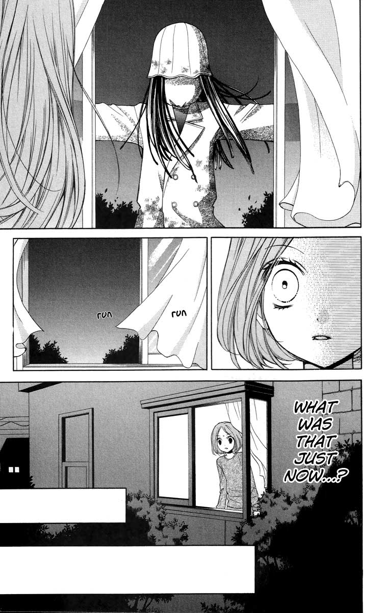 Zekkyou Gakkyuu Chapter 26 13