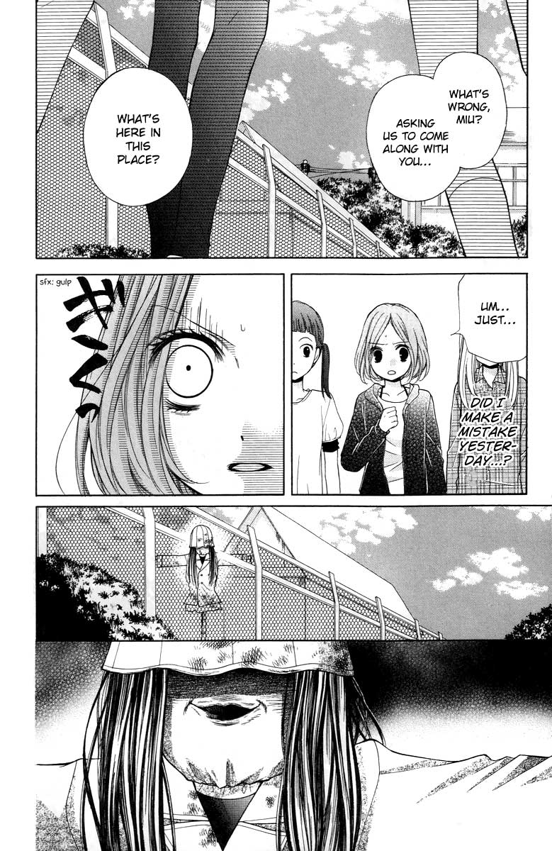 Zekkyou Gakkyuu Chapter 26 14