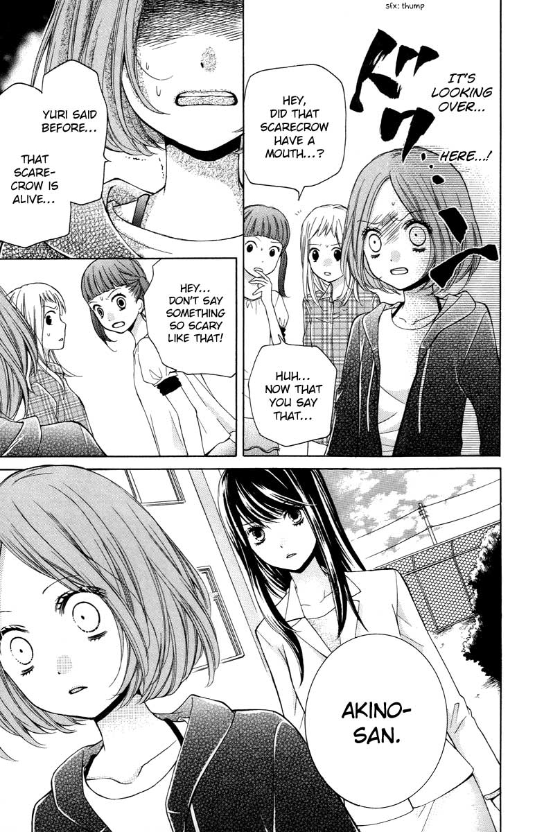 Zekkyou Gakkyuu Chapter 26 15