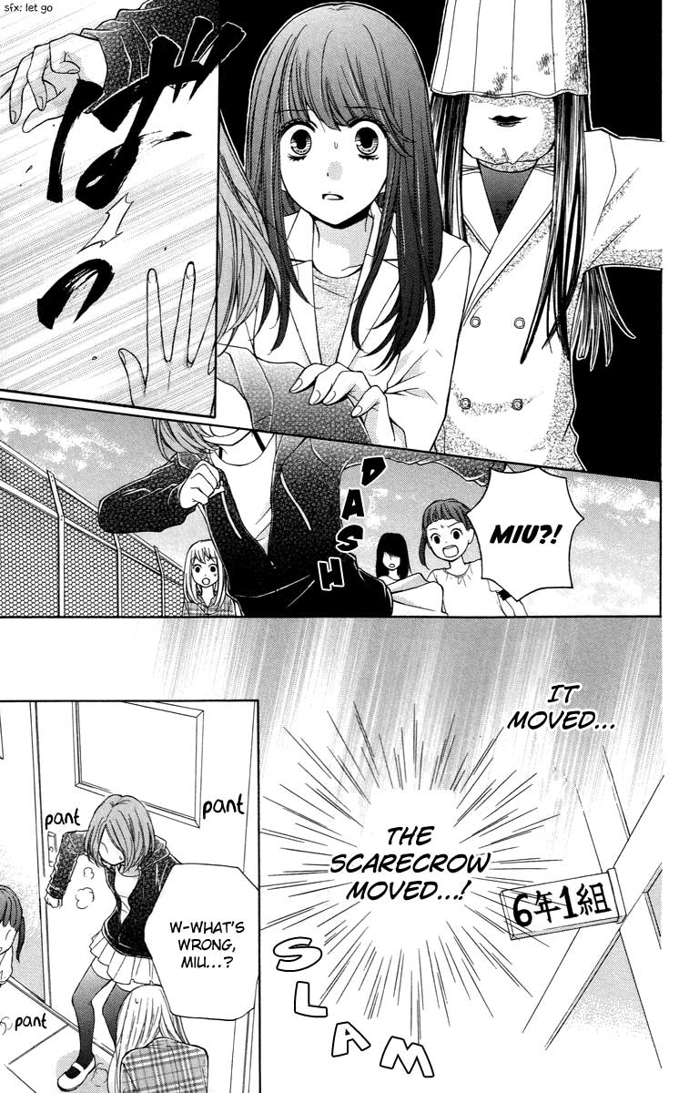 Zekkyou Gakkyuu Chapter 26 17