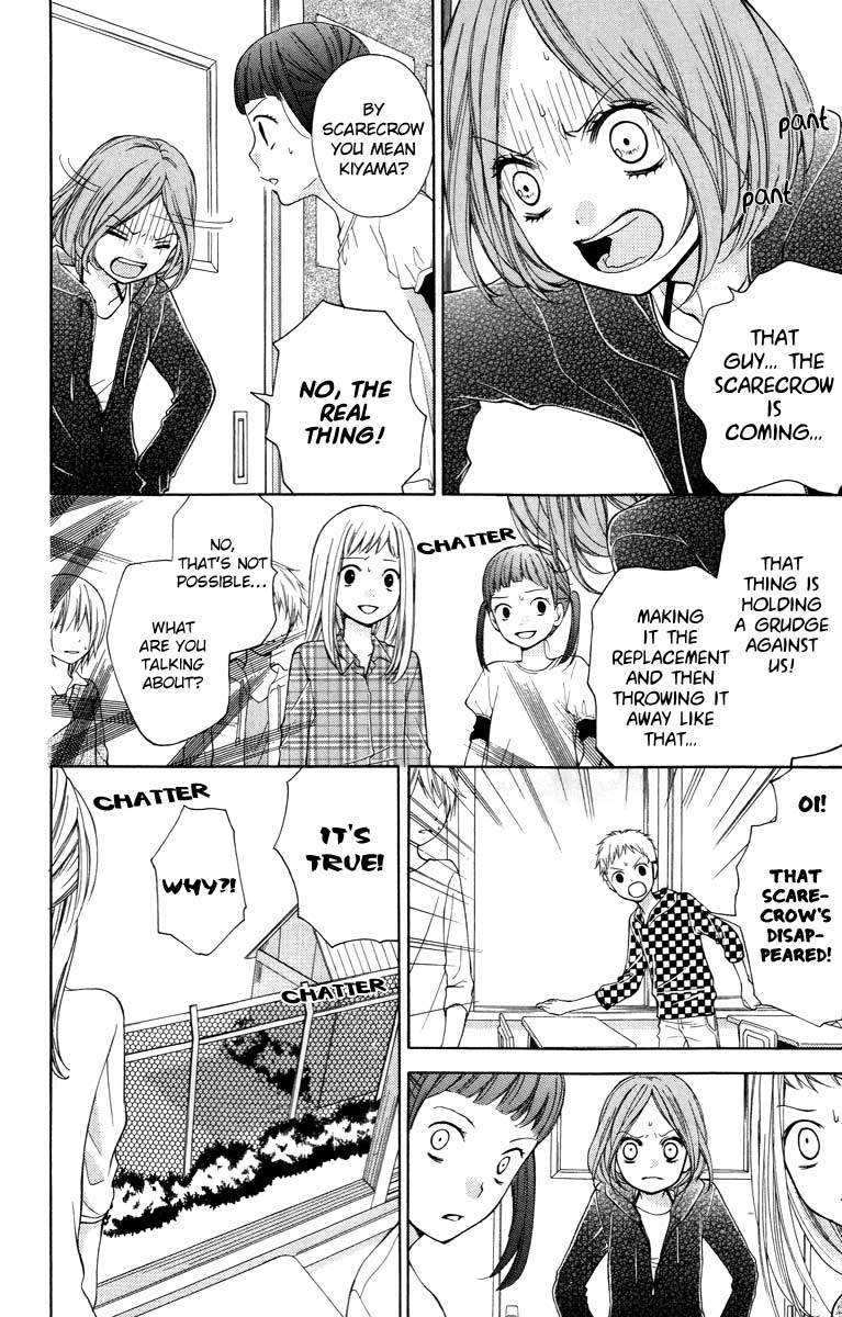 Zekkyou Gakkyuu Chapter 26 18
