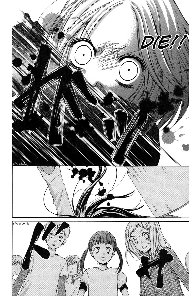 Zekkyou Gakkyuu Chapter 26 20