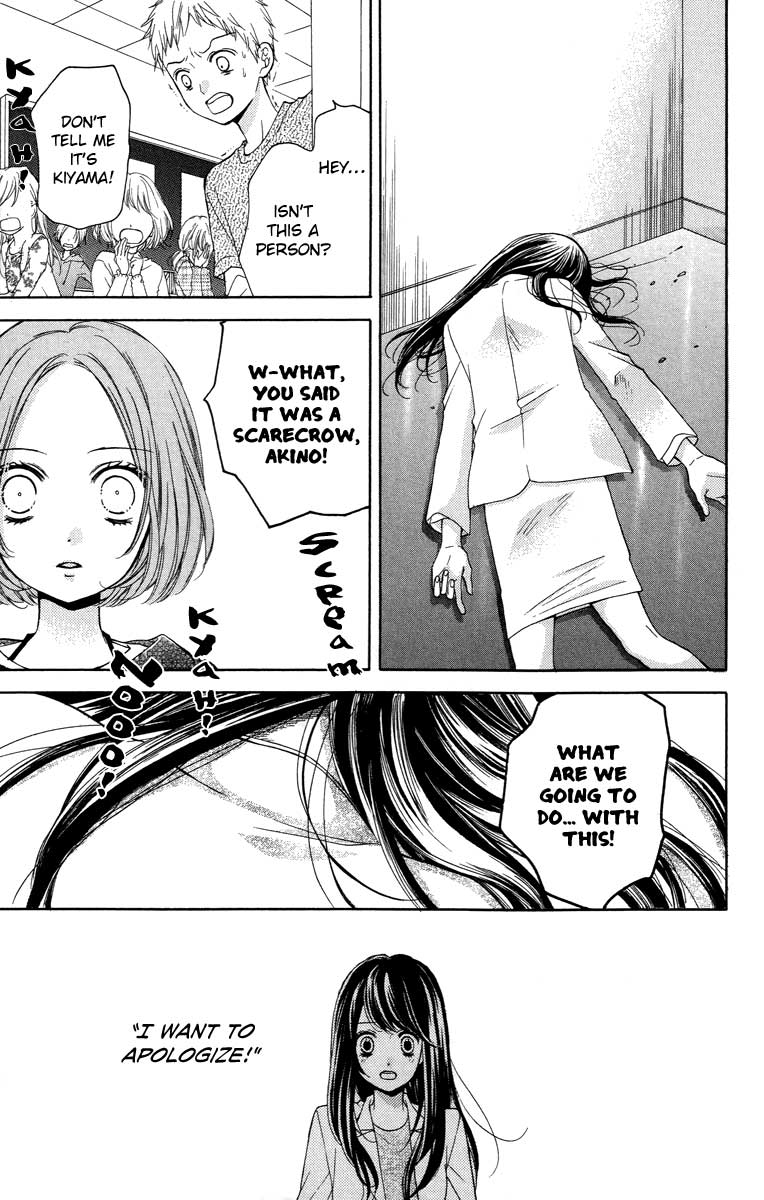 Zekkyou Gakkyuu Chapter 26 21