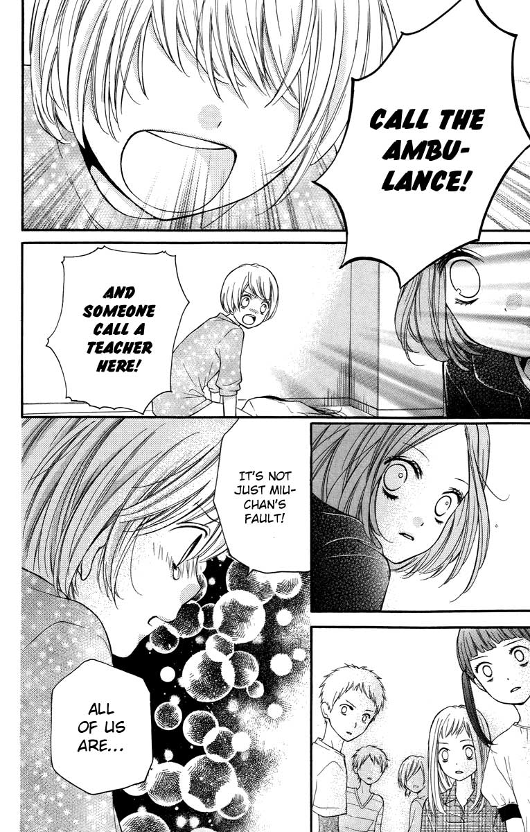 Zekkyou Gakkyuu Chapter 26 24