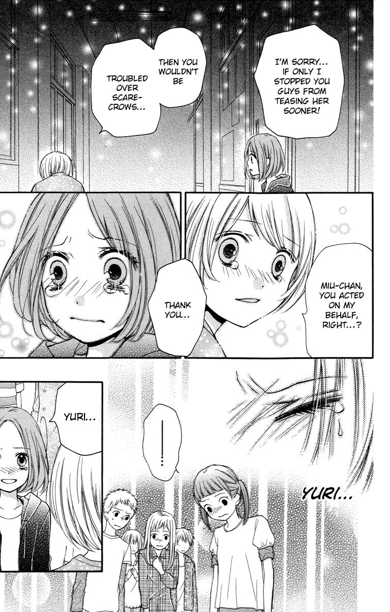 Zekkyou Gakkyuu Chapter 26 25