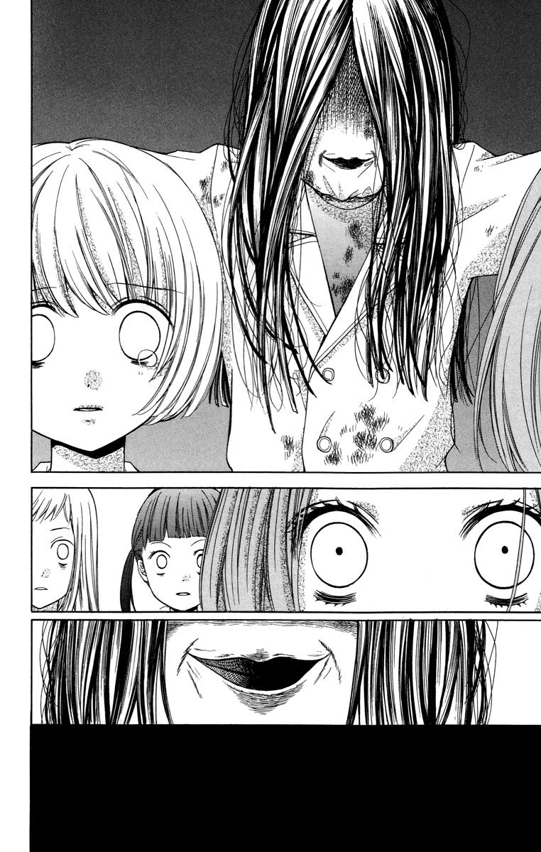 Zekkyou Gakkyuu Chapter 26 26