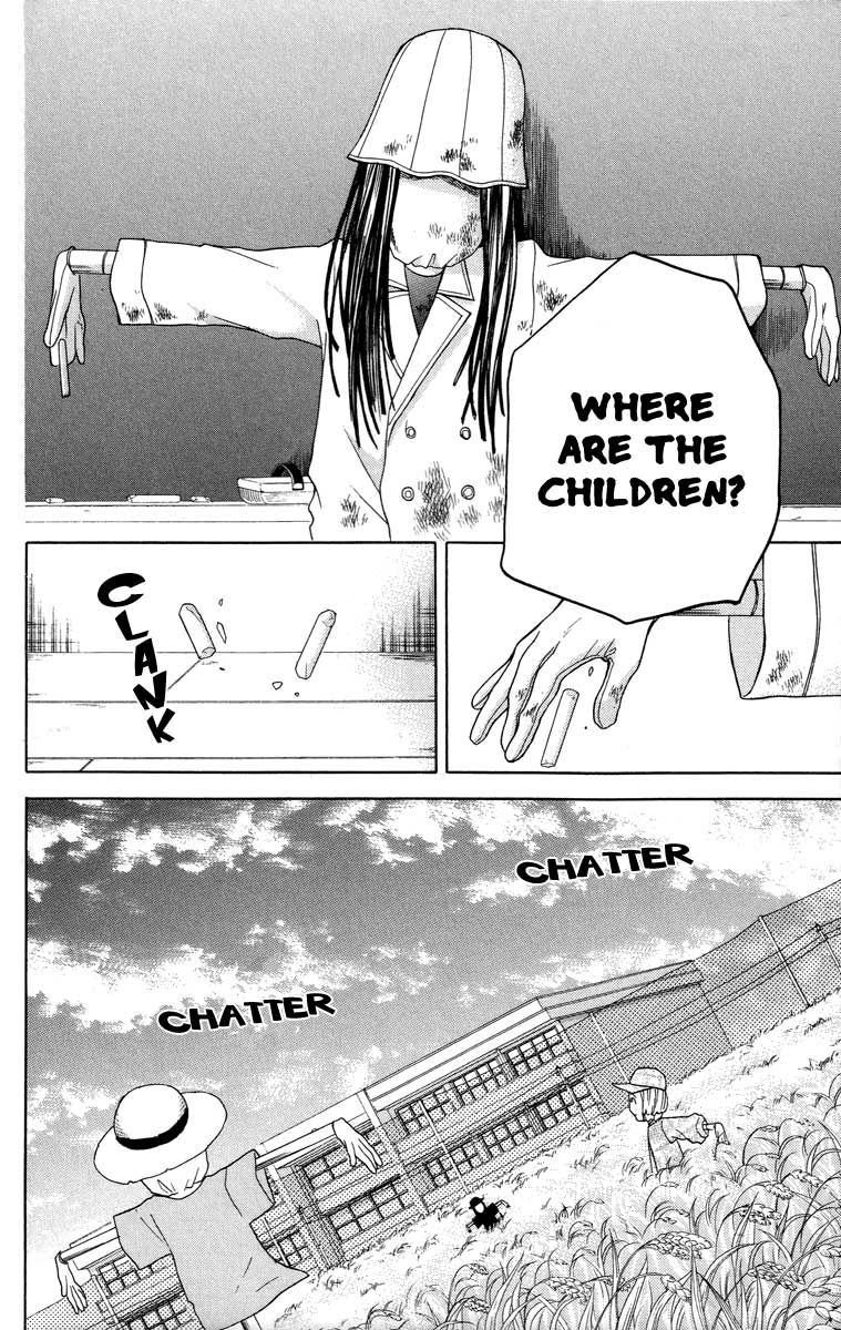 Zekkyou Gakkyuu Chapter 26 29