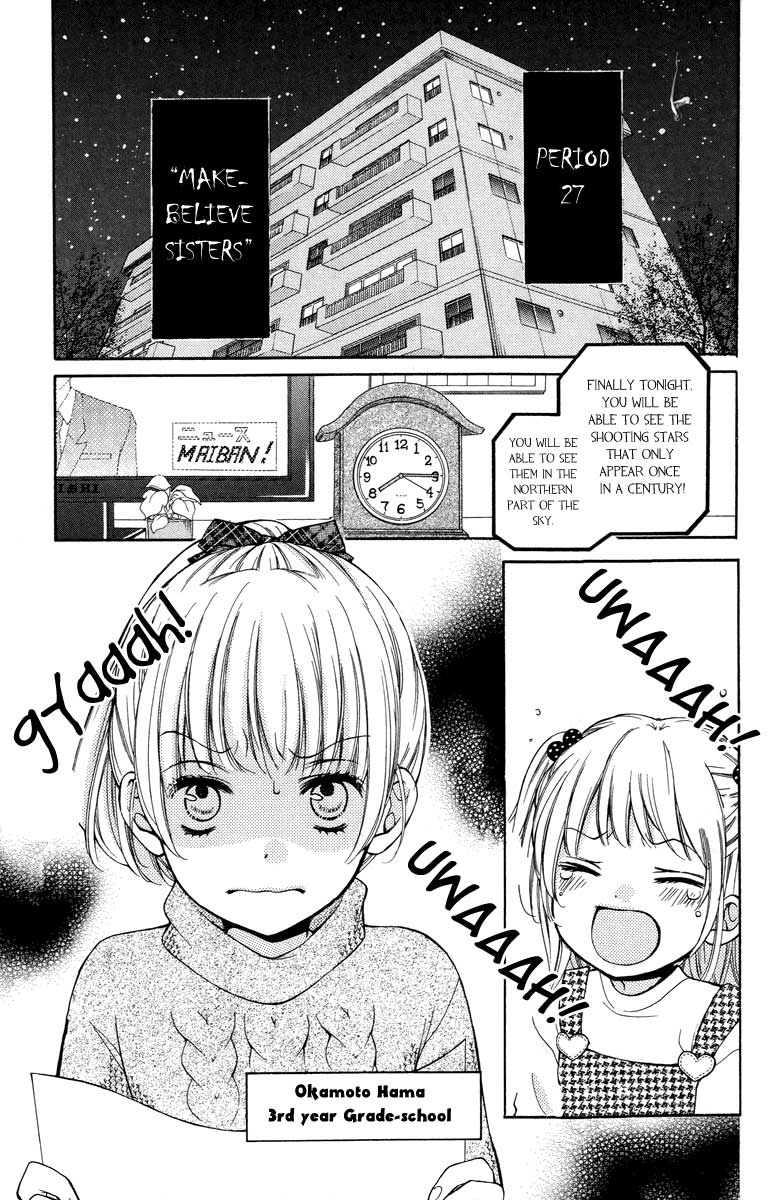 Zekkyou Gakkyuu Chapter 27 3