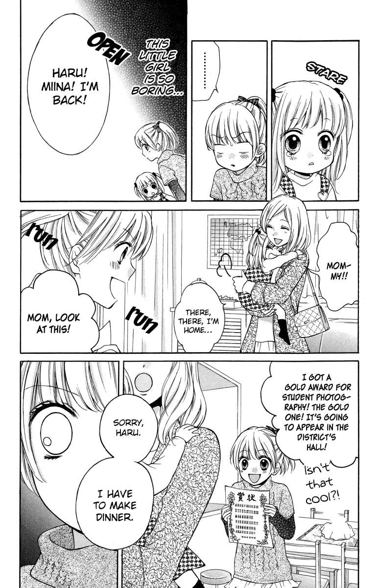 Zekkyou Gakkyuu Chapter 27 5