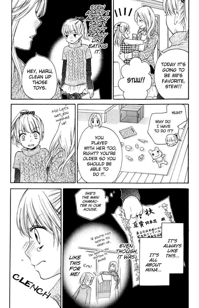 Zekkyou Gakkyuu Chapter 27 6