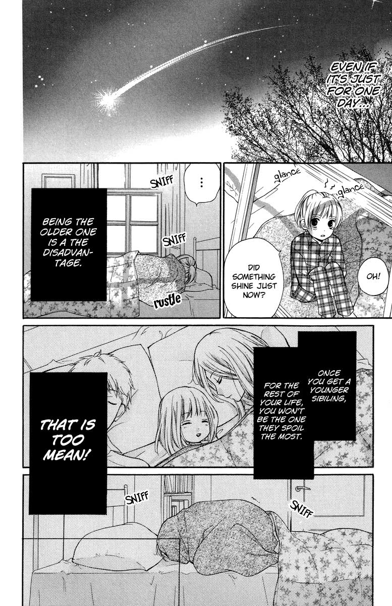 Zekkyou Gakkyuu Chapter 27 8