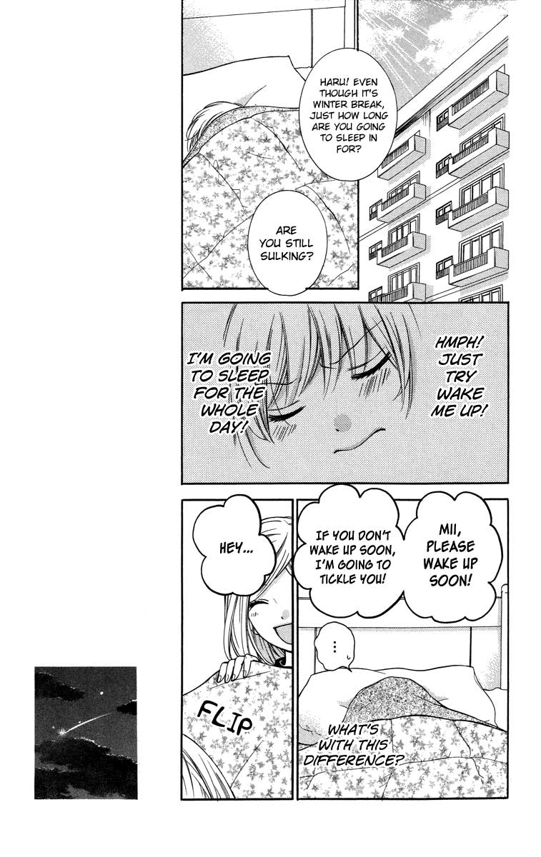 Zekkyou Gakkyuu Chapter 27 9