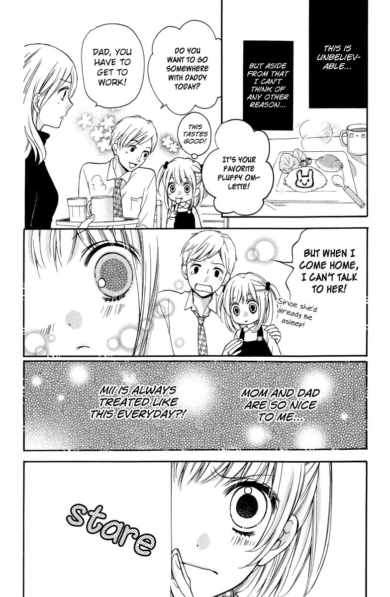 Zekkyou Gakkyuu Chapter 27 12