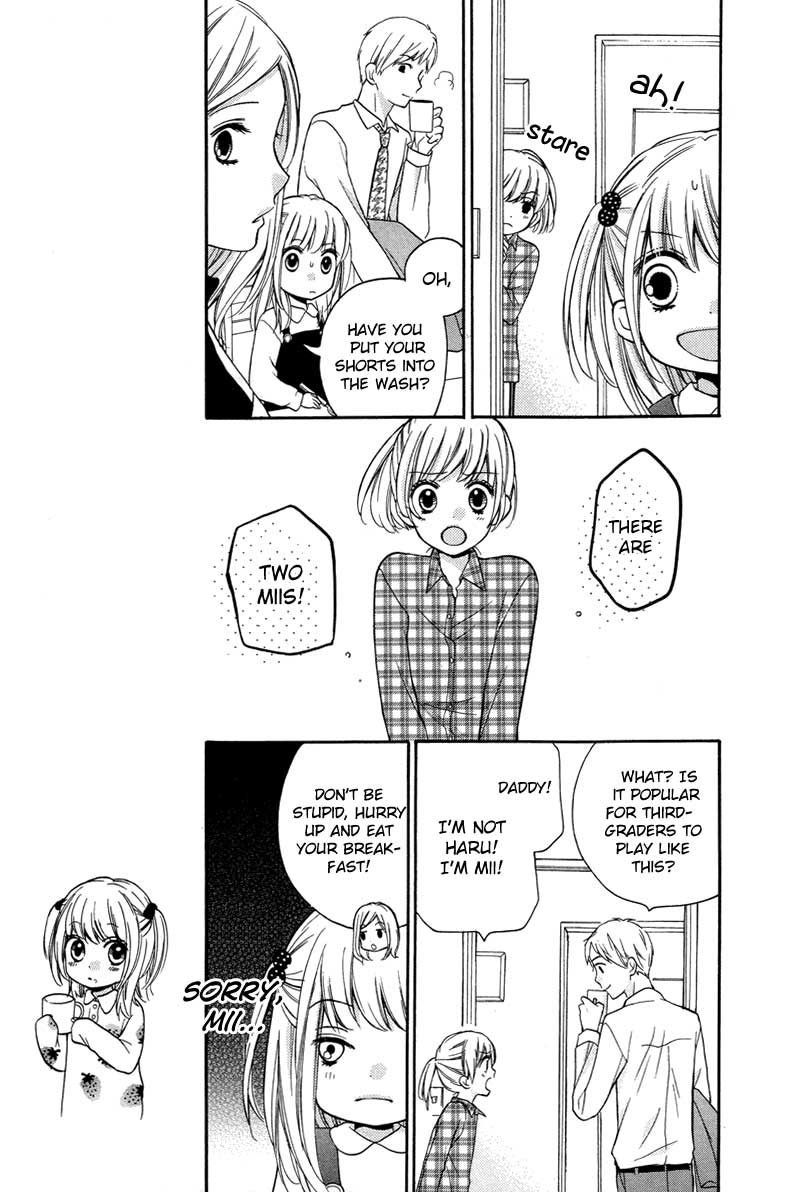 Zekkyou Gakkyuu Chapter 27 13