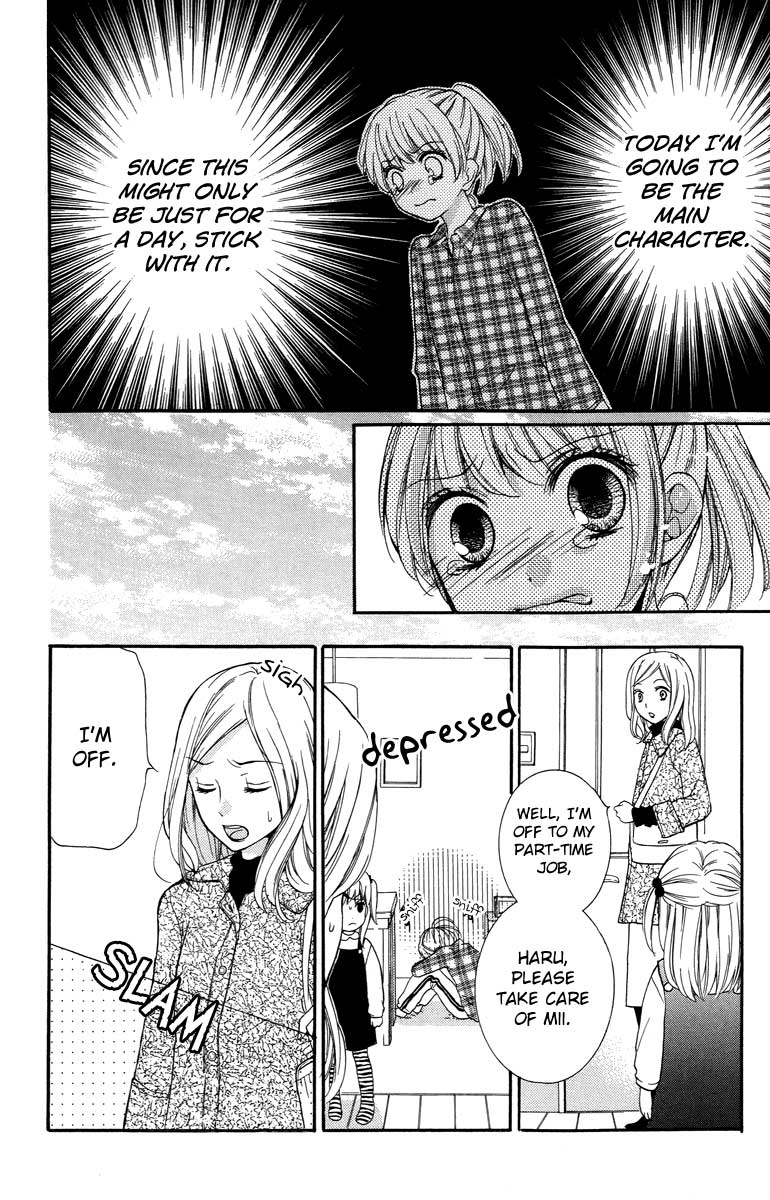 Zekkyou Gakkyuu Chapter 27 14