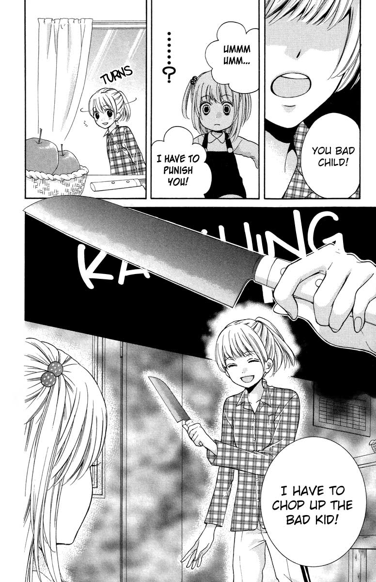 Zekkyou Gakkyuu Chapter 27 16