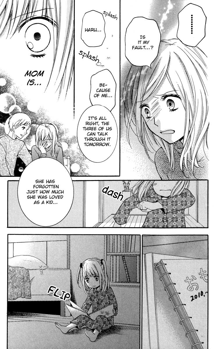 Zekkyou Gakkyuu Chapter 27 19