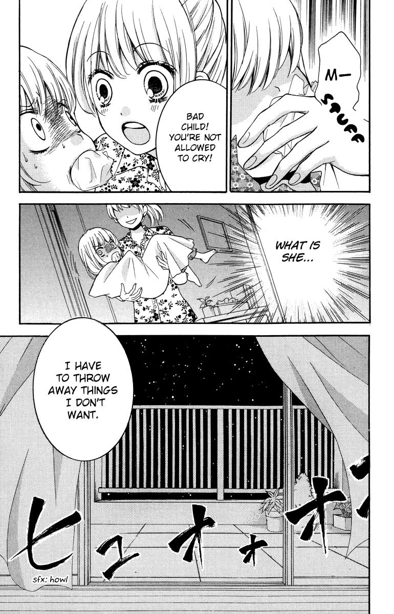 Zekkyou Gakkyuu Chapter 27 25