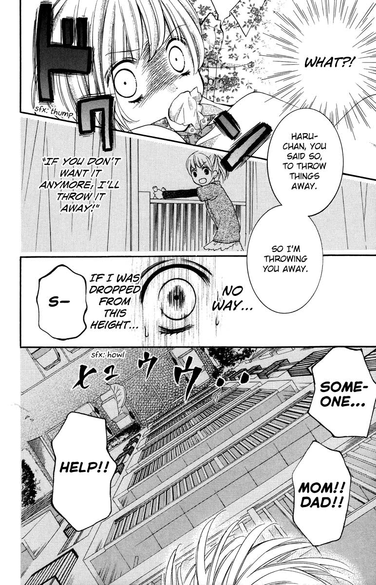 Zekkyou Gakkyuu Chapter 27 26