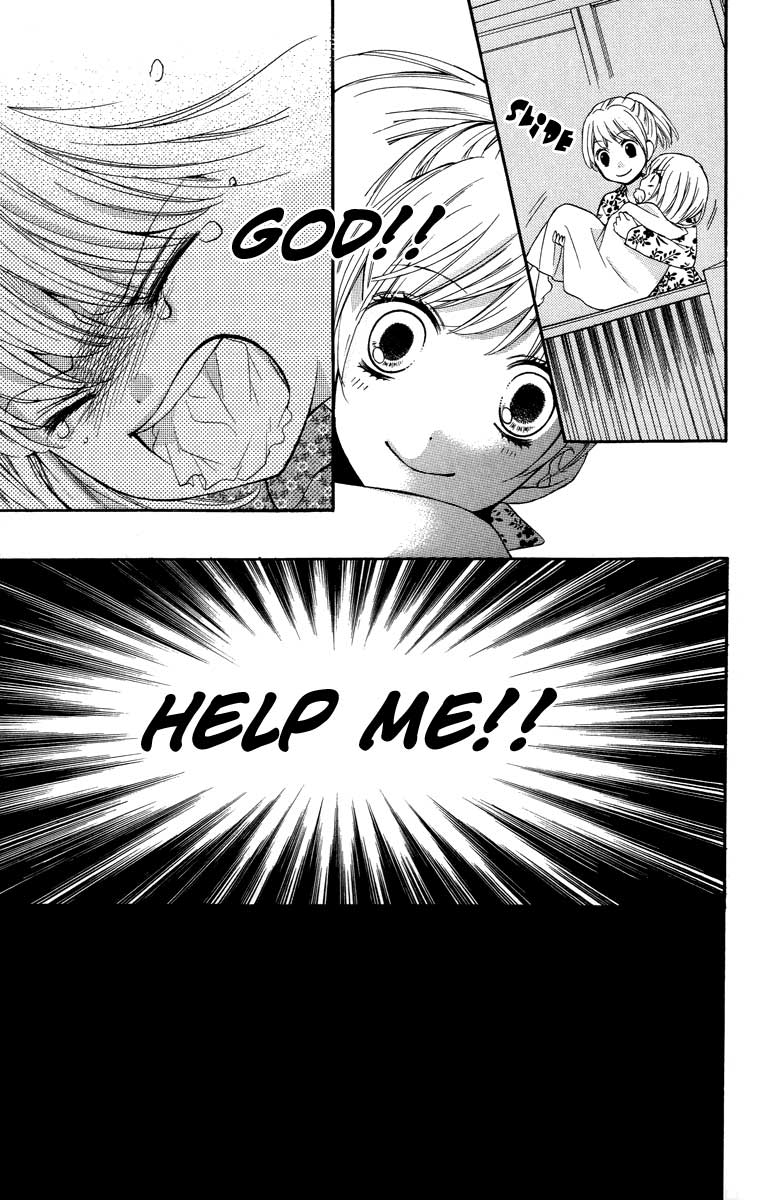 Zekkyou Gakkyuu Chapter 27 27