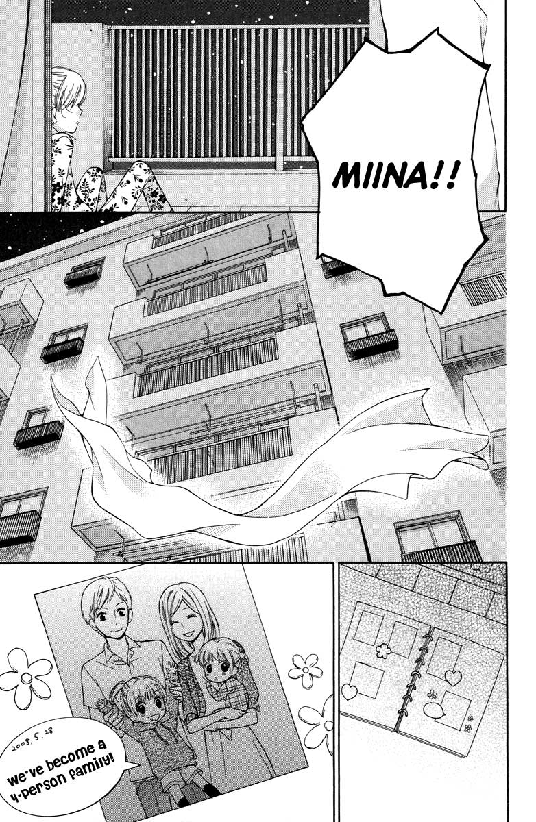 Zekkyou Gakkyuu Chapter 27 29