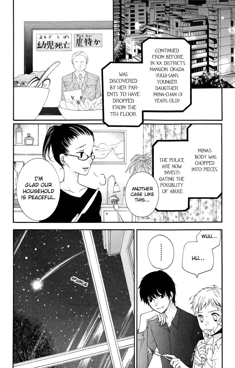 Zekkyou Gakkyuu Chapter 27 30