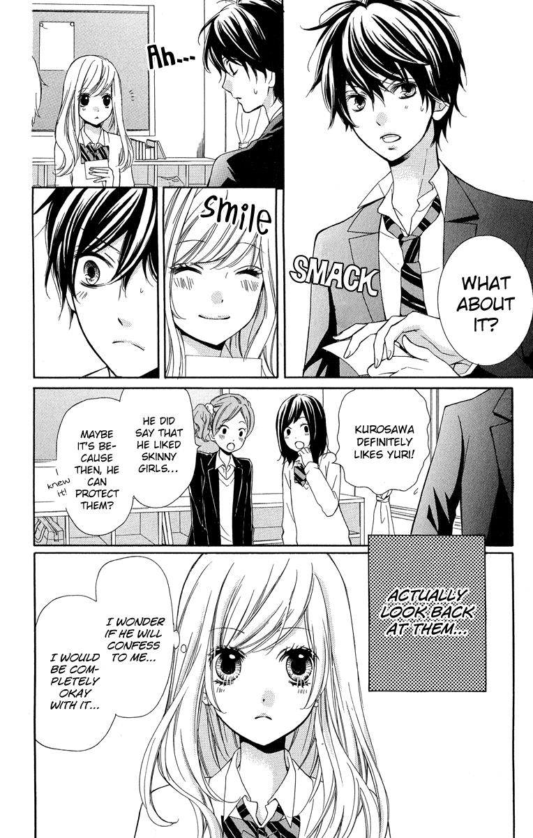 Zekkyou Gakkyuu Chapter 29 10