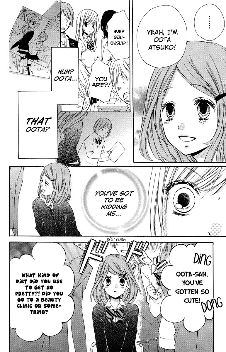 Zekkyou Gakkyuu Chapter 29 12
