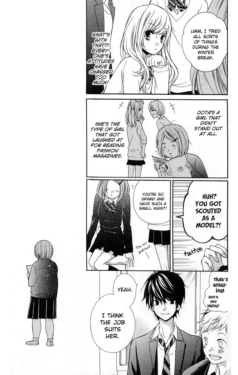 Zekkyou Gakkyuu Chapter 29 13