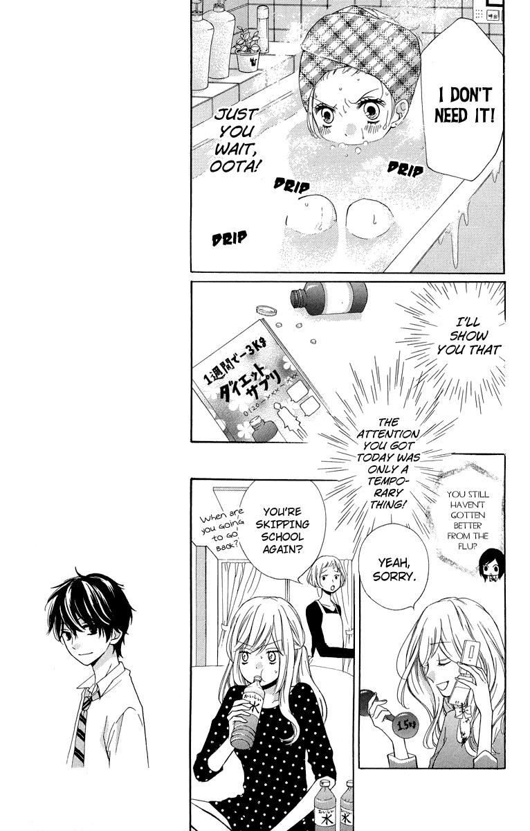 Zekkyou Gakkyuu Chapter 29 15