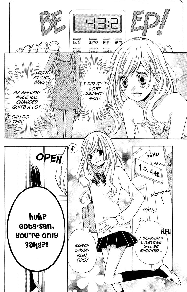 Zekkyou Gakkyuu Chapter 29 16