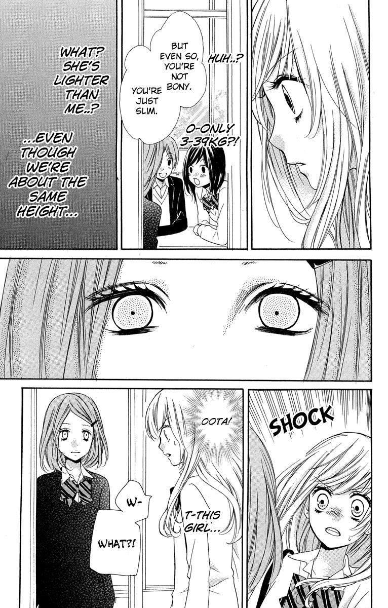 Zekkyou Gakkyuu Chapter 29 17