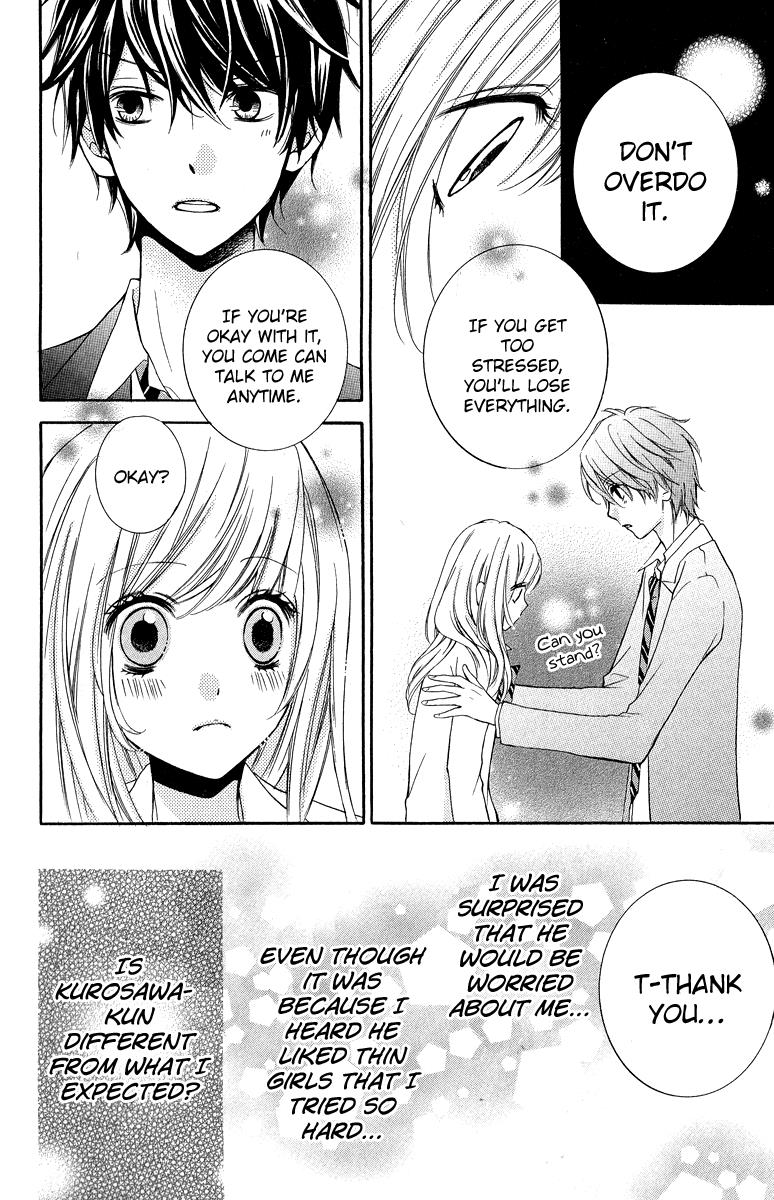 Zekkyou Gakkyuu Chapter 29 20