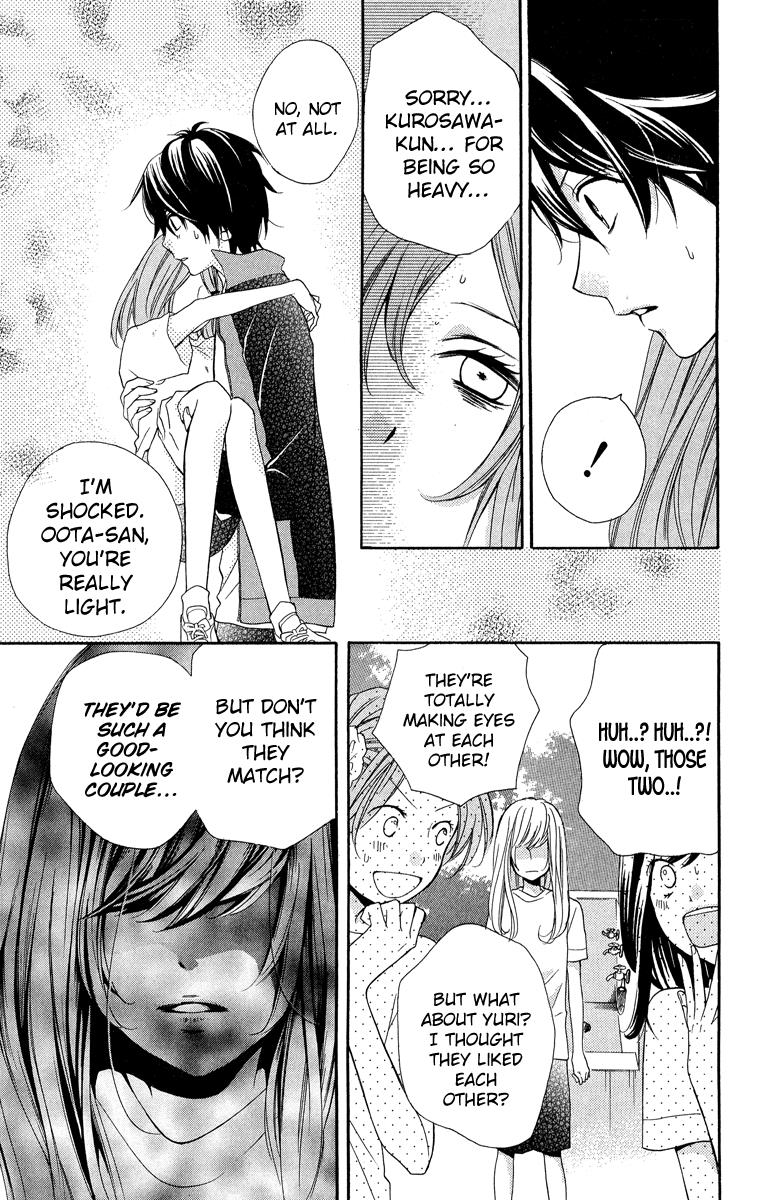 Zekkyou Gakkyuu Chapter 29 23