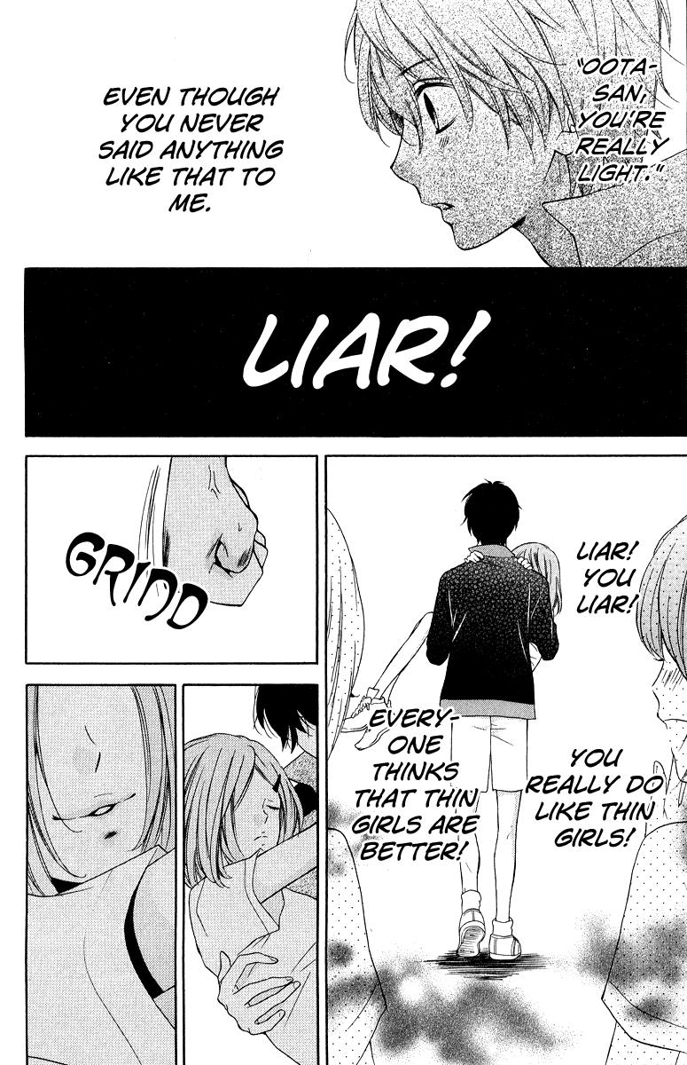 Zekkyou Gakkyuu Chapter 29 24